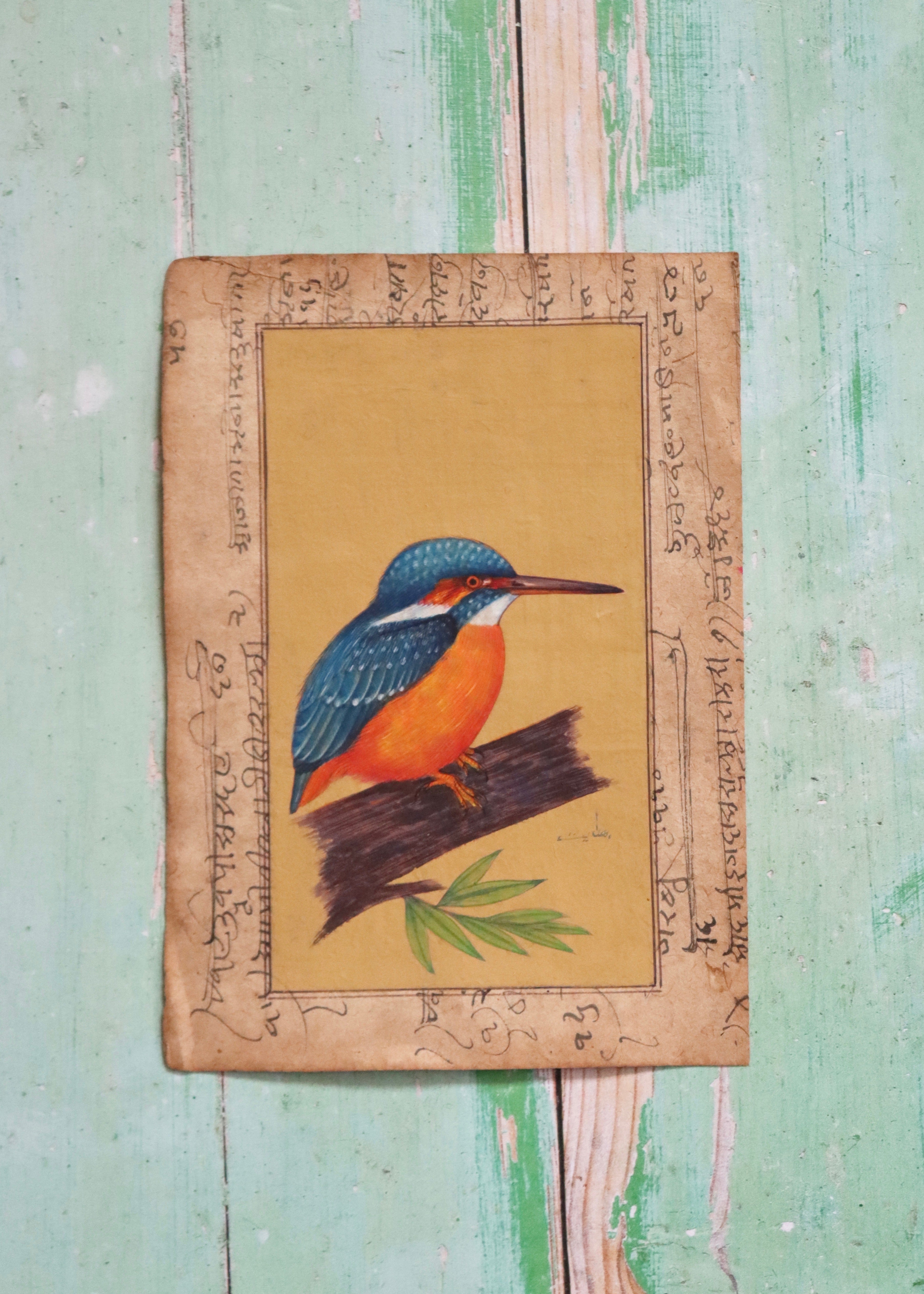 Indian Bird Painting - 43