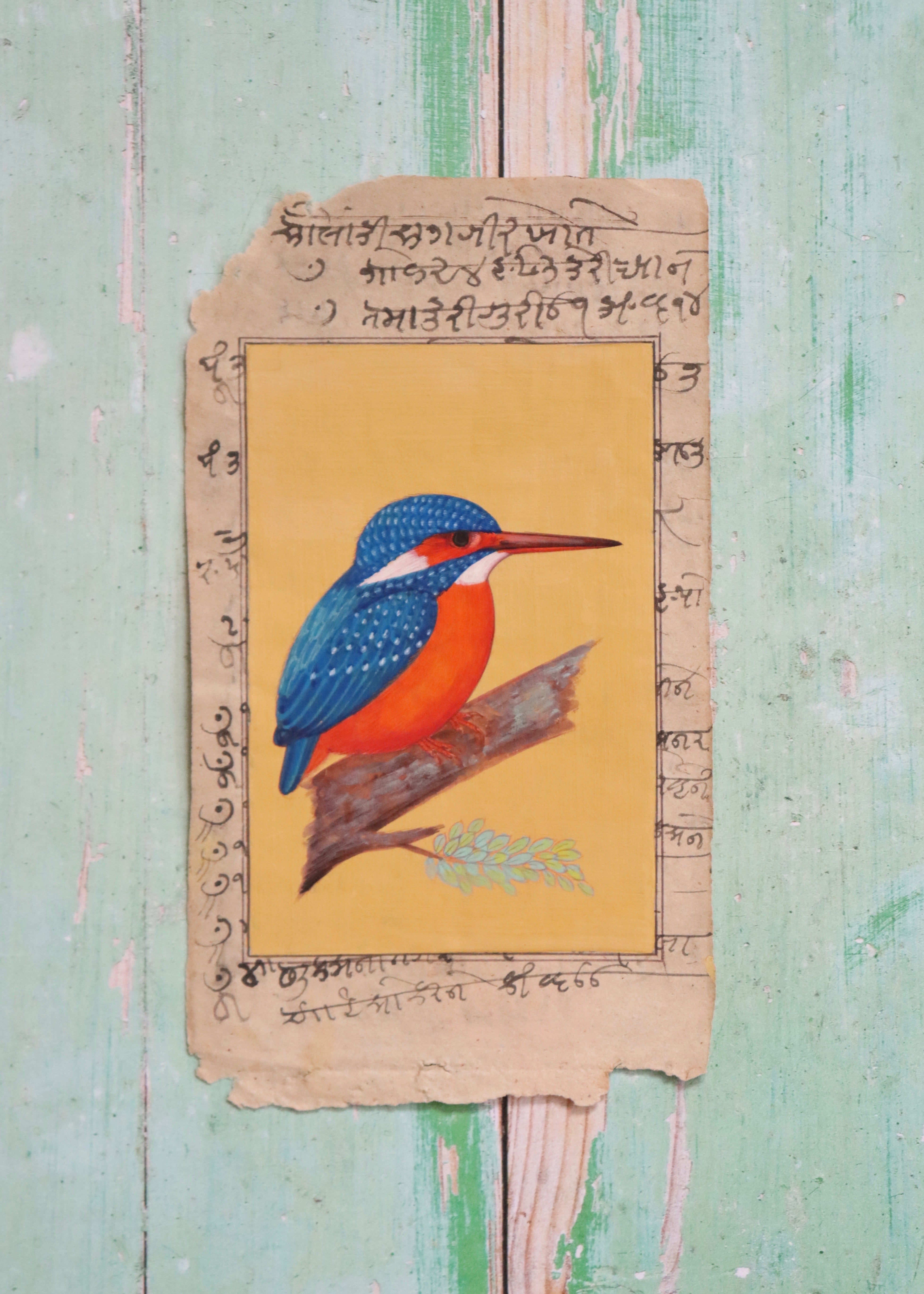 Indian Bird Painting - 42