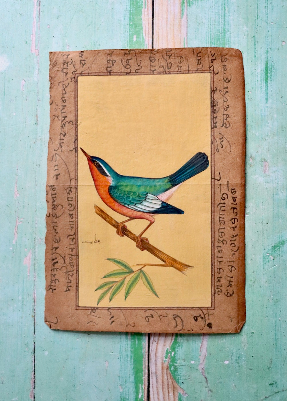 Indian Bird Painting - 18